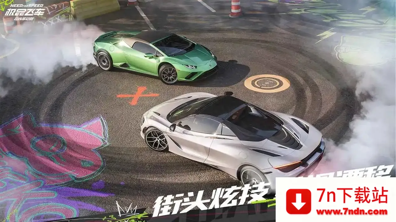 ��Ʒ�ɳ�152026���°汾v1.0.89 ��Ѱ��ͼ