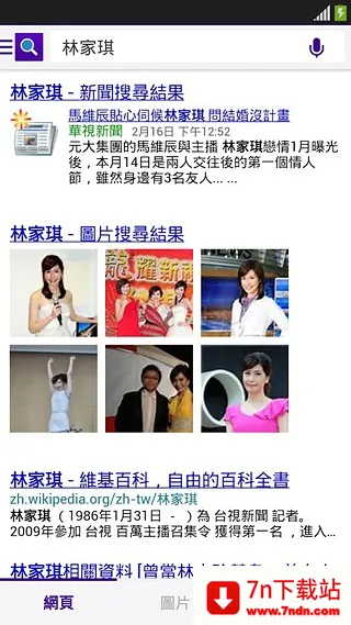 �Ż�����v9.2.2 ��Ѱ��ͼ