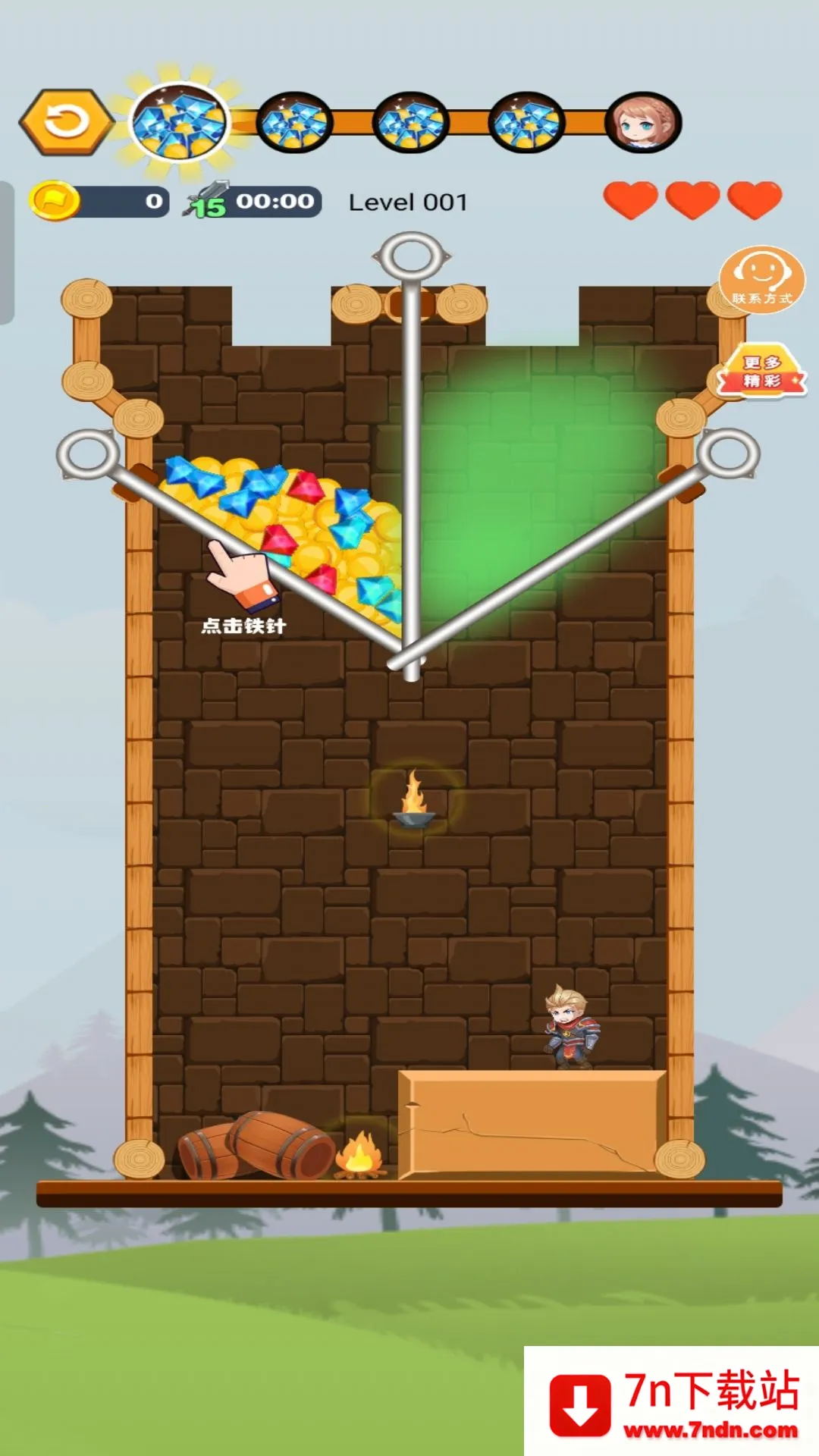 �Ⱦȴ����2026���ذ�װv1.0.0 �ֻ����ͼ