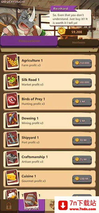 放置动物王国 放置动物王国