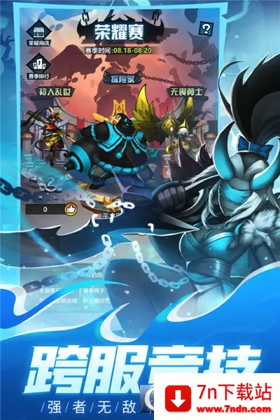 ����˾���v1.0 ��׿���ͼ