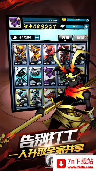 ����˾���v1.0 ��׿���ͼ