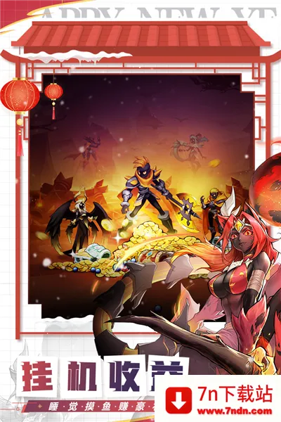 ����˾���v1.0 ��׿���ͼ