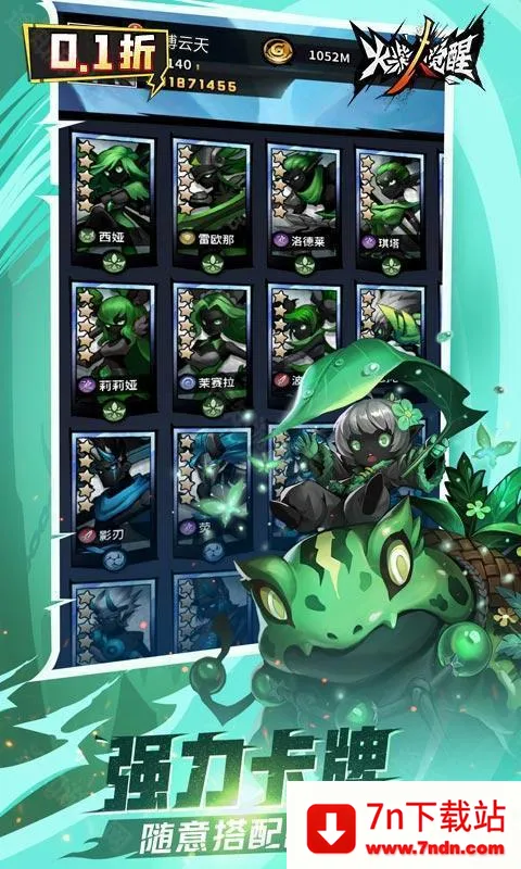 ����˾���