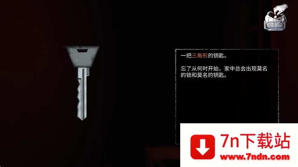 �޾�ج��1��׿���ֻ���v2.4.3 ��Ѱ��ͼ