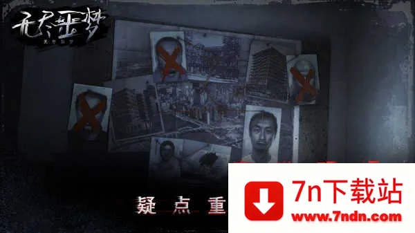 �޾�ج��1��׿���ֻ���v2.4.3 ��Ѱ��ͼ