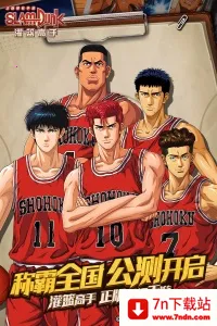 ��������2026�ٷ����°汾v31.0.0 ��Ѱ��ͼ