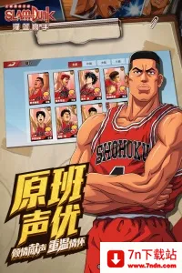 ��������2026�ٷ����°汾v31.0.0 ��Ѱ��ͼ