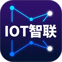 IOT����2026���°汾v1.0.0 �ٷ�����