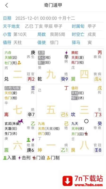 ��������v1.0.0 ��Ѱ��ͼ