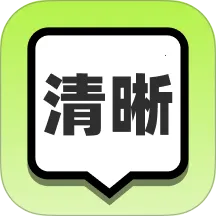 ������Ŵ�v2.0.1 ��Ѱ�