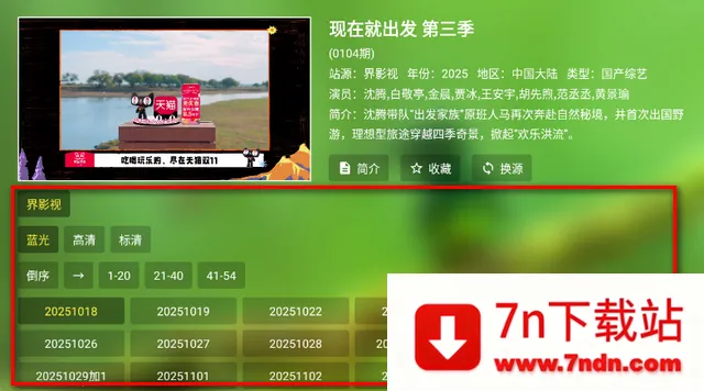 ��¶Ӱ�ӵ��Ӱ�