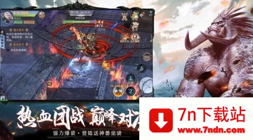 ɽ����ħ¼2026�ٷ����°汾