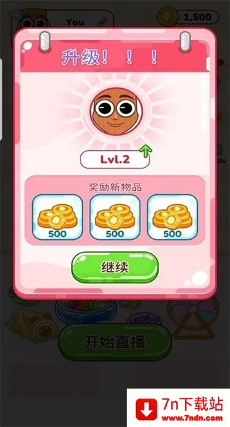 �Բ�����v2.1 ��Ѱ��ͼ