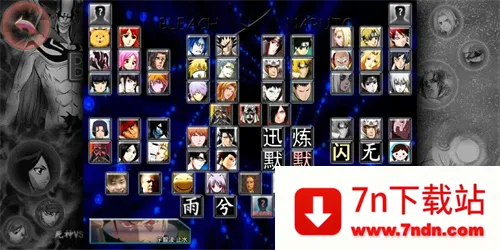 ����vs��Ӱȫ������