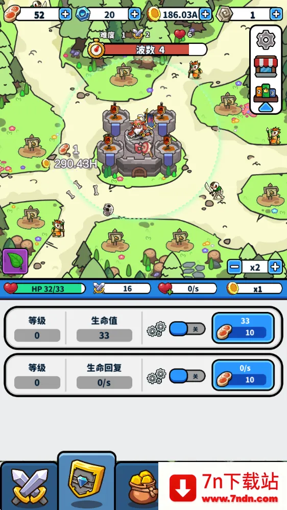 ������22026�ٷ����°汾