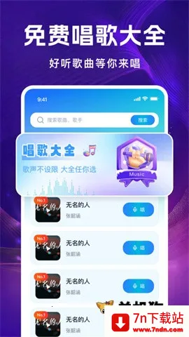 ȫ��K2026���°汾v1.0.0 �ֻ����ͼ