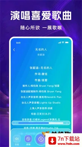 ȫ��K2026���°汾v1.0.0 �ֻ����ͼ