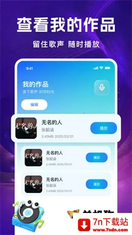 ȫ��K2026���°汾v1.0.0 �ֻ����ͼ