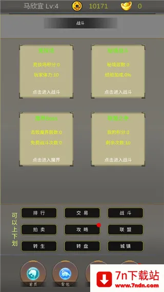 �����ż�