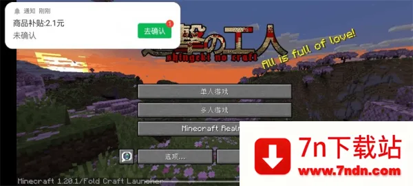 �ҵ���������ľ��������ֻ���