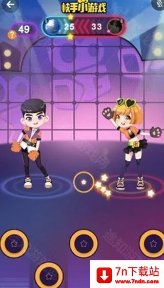 ����С��Ϸ