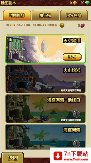 ��������2ʥ����