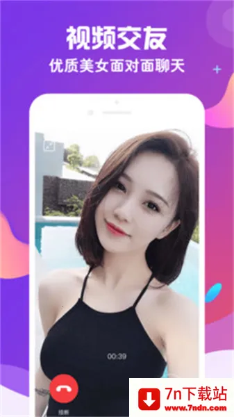 �ܰ�����2026���°汾