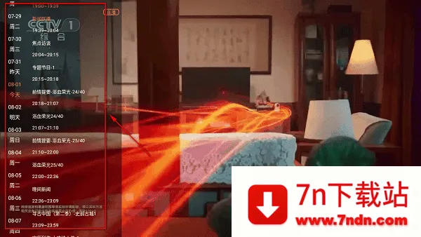 ����itv����