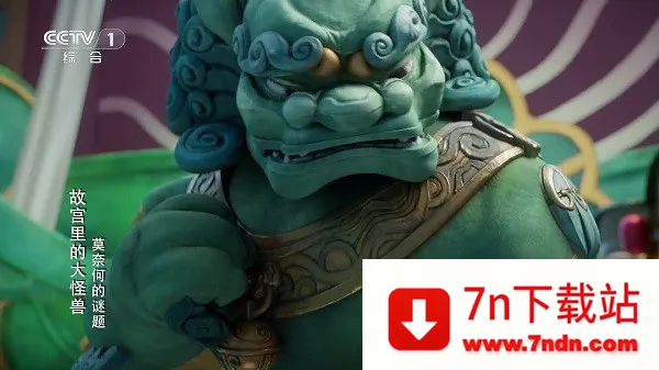 �Ƿ�TVv1.0.2 ��Ѱ��ͼ