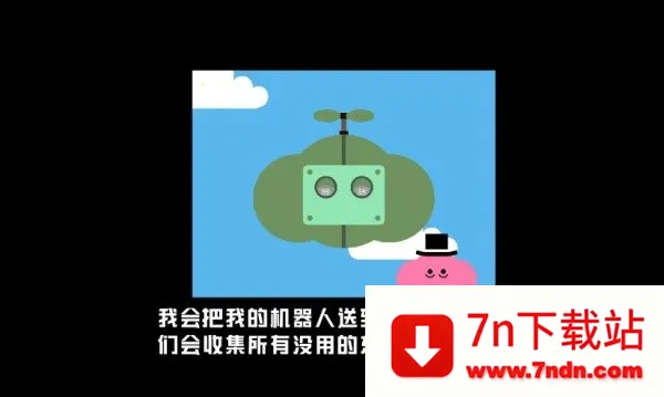 ָ��Ծ��2026���ذ�װv1.0 ��׿���ͼ