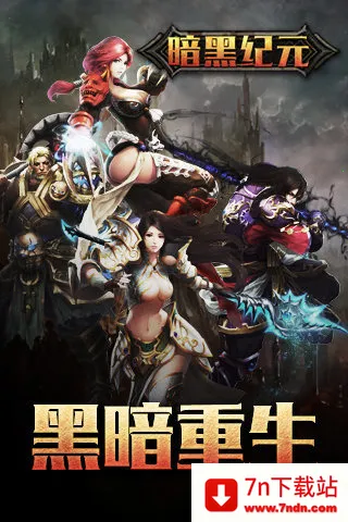 ���ڼ�Ԫv1.0.3 ��Ѱ��ͼ