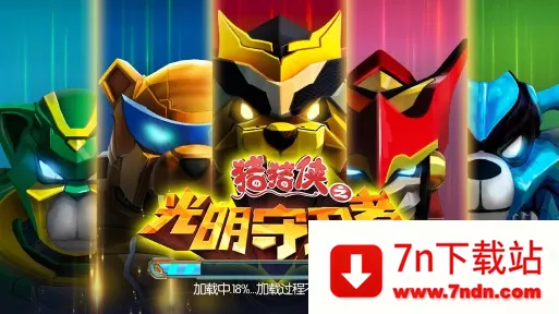 ������֮����������v1.5.7 ��Ѱ��ͼ