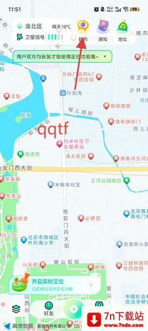 ��֭��λ����