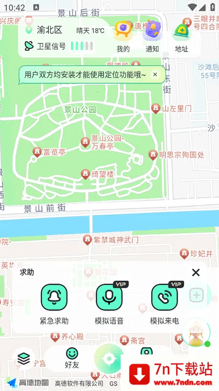 ��֭��λ����