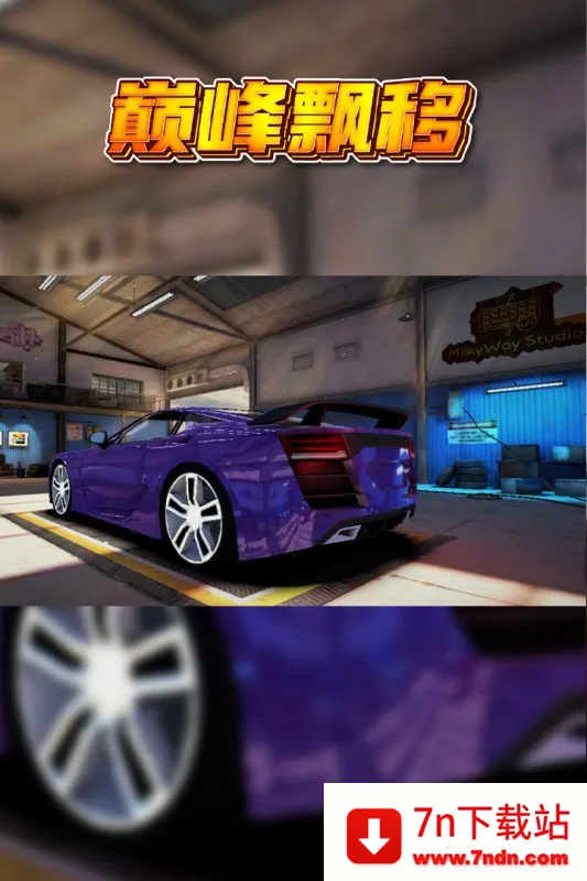 �۷�Ư�ƹ���2026�ٷ�����v3.4.0 �ֻ����ͼ