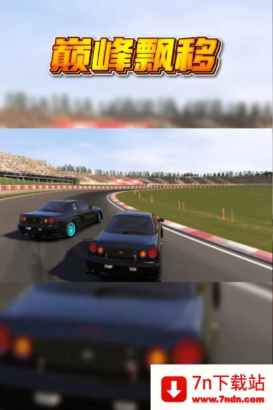 �۷�Ư�ƹ���2026�ٷ�����v3.4.0 �ֻ����ͼ