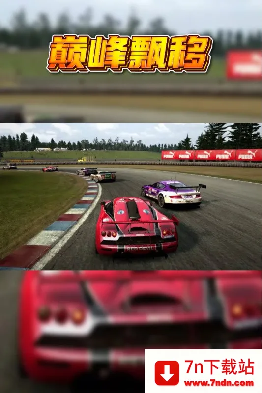 �۷�Ư�ƹ���2026�ٷ�����v3.4.0 �ֻ����ͼ