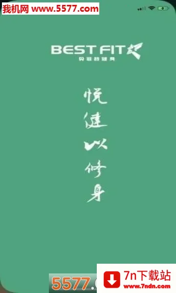 �����ؽ�����׿���ֻ���v1.0 ��Ѱ��ͼ