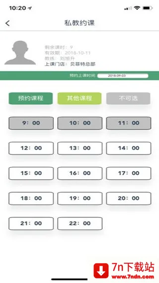 �����ؽ�����׿���ֻ���v1.0 ��Ѱ��ͼ