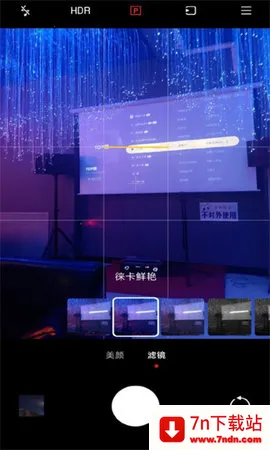 �⿨ˮӡ���v5.4.000430.1 ��׿���ͼ