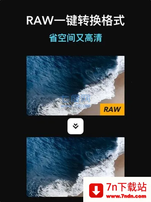 �⿨ˮӡ���v5.4.000430.1 ��׿���ͼ