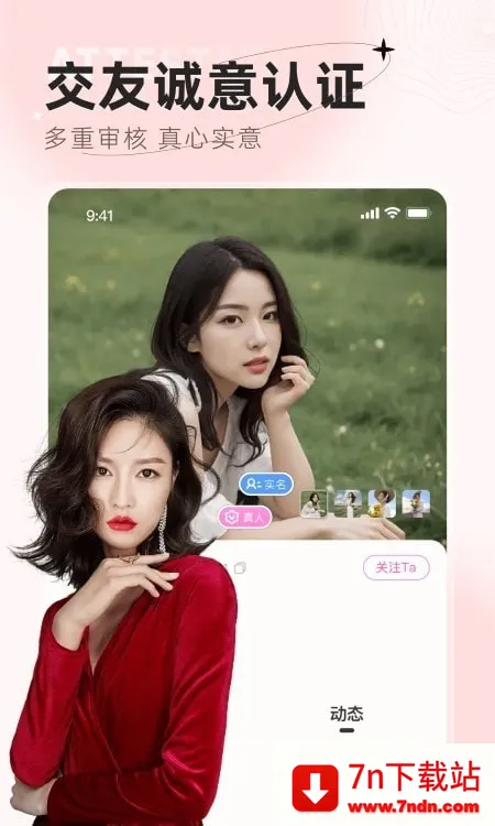 ����v1.0.0.0 ��Ѱ��ͼ