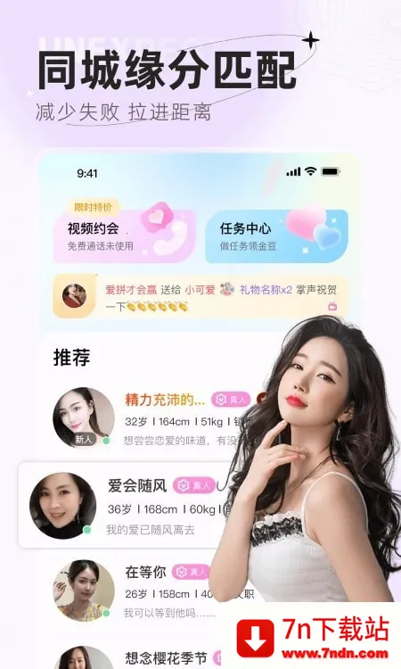 ����v1.0.0.0 ��Ѱ��ͼ