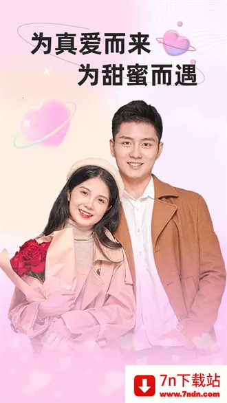 ����v1.0.0.0 ��Ѱ��ͼ