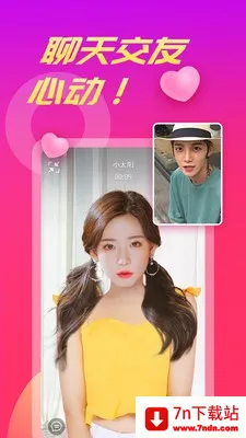 ������Ƶ��2026���°汾v1.5.8 ��׿���ͼ