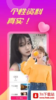 ������Ƶ��2026���°汾v1.5.8 ��׿���ͼ