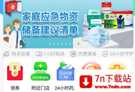 ��������2026�ٷ�����