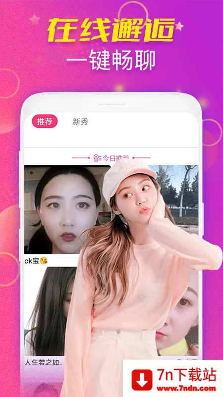 ҹ������v1.0.0 �ٷ������ͼ