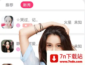 ҹ������